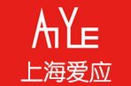 上海愛應投資管理咨詢有限公司