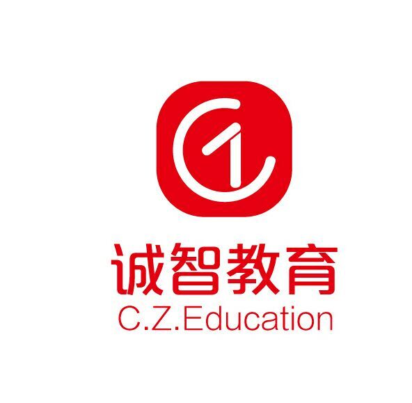 大同市誠智文化傳媒有限公司