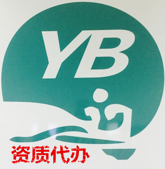 上海佾博商務(wù)信息咨詢有限公司