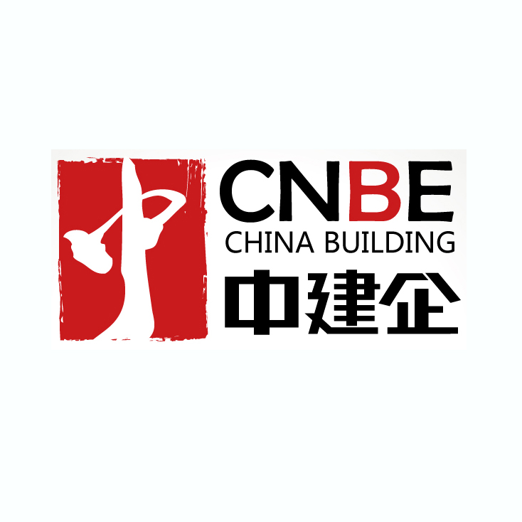 中建企（北京）文化傳媒有限公司
