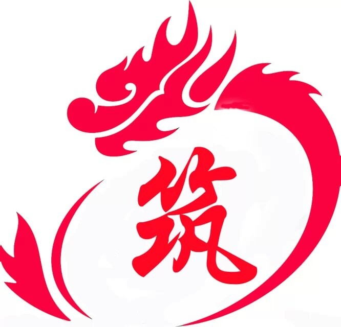 寧夏筑龍企業(yè)管理咨詢有限公司