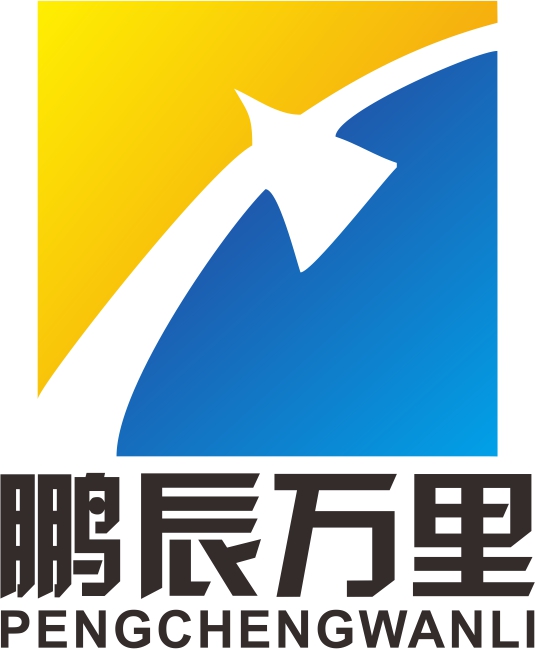 烏魯木齊鵬辰萬里工程管理有限公司