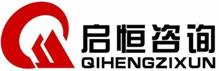 石家莊啟恒企業(yè)管理咨詢有限公司