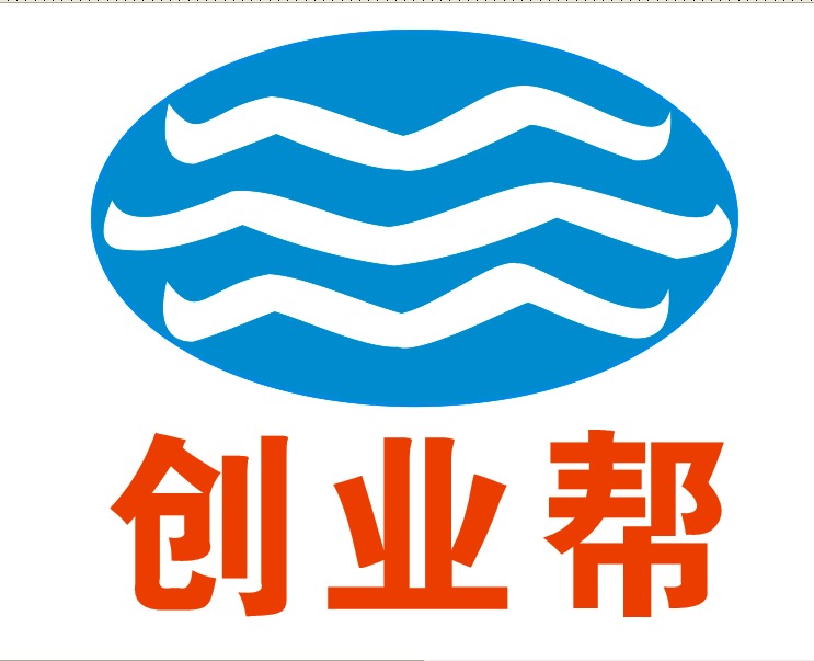 成都創(chuàng)業(yè)幫企業(yè)管理服務(wù)有限公司