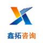 吉林省鑫拓企業(yè)管理咨詢服務(wù)有限公司