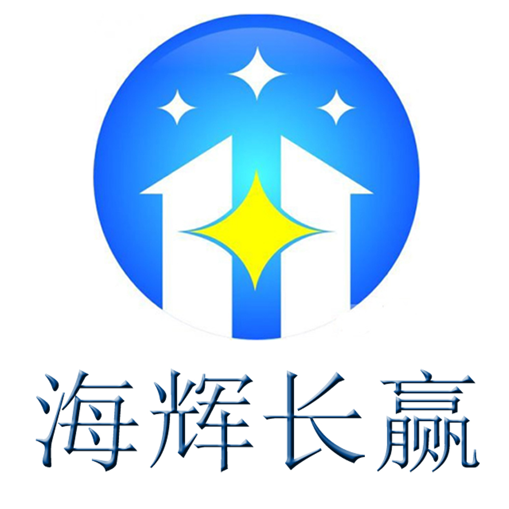 河南海輝長贏企業(yè)管理咨詢有限公司
