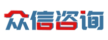 長(zhǎng)春市眾信達(dá)成科技有限公司