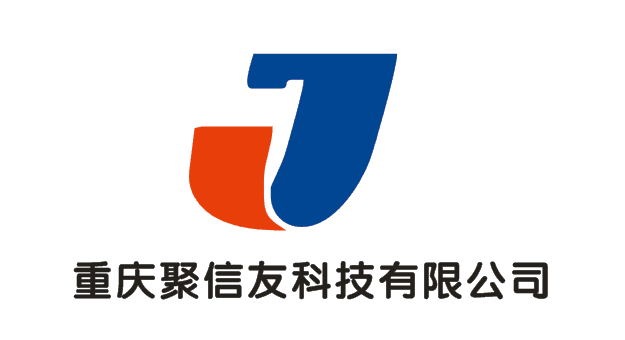 重慶聚信友科技有限公司
