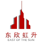 成都東欣虹升建筑工程咨詢(xún)有限公司