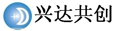 貴州興達(dá)共創(chuàng)科技有限公司