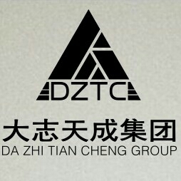 貴州大志天成企業(yè)管理咨詢有限公司