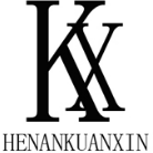 河南寬信工程咨詢有限公司