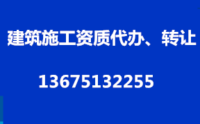 江蘇悅輝建設發(fā)展有限公司