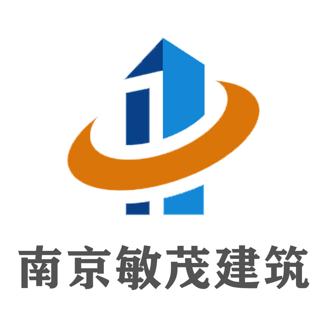 南京敏茂建設工程有限公司
