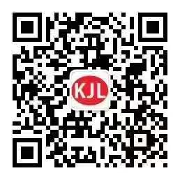 重慶快九來實(shí)業(yè)有限公司2