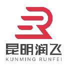 昆明潤(rùn)飛商務(wù)信息咨詢有限公司