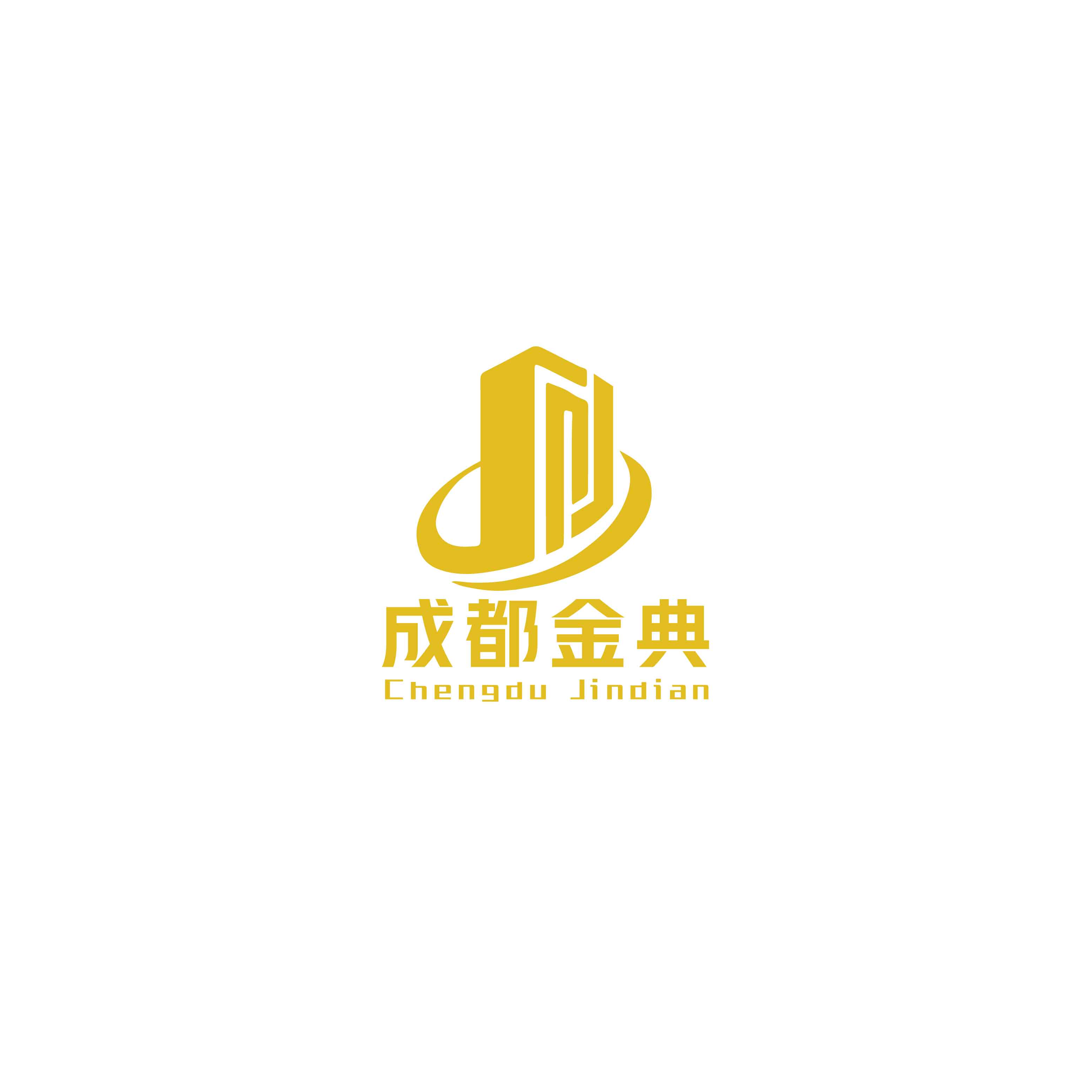 成都金典企業(yè)管理咨詢有限公司