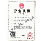 上海同藝信息科技有限公司江西分公司