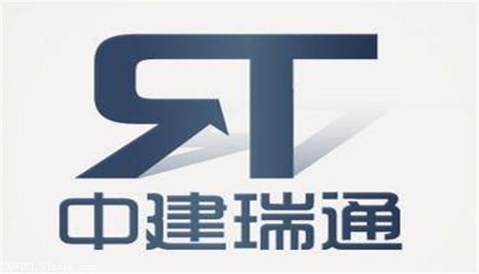 中建瑞通（上海）工程技術(shù)服務(wù)有限公司3
