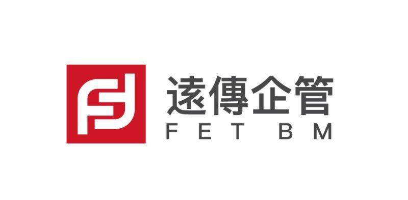 福建省遠(yuǎn)傳企業(yè)管理有限公司