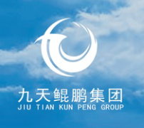 九天鯤鵬集團(tuán)有限公司山西分公司