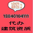 遼寧明大房地產(chǎn)開發(fā)集團有限公司錦州分公司