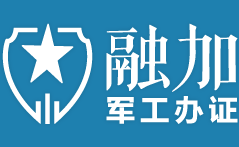 廣東融加科技發(fā)展有限公司