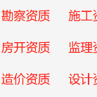 廣西辰聯(lián)商務服務有限公司
